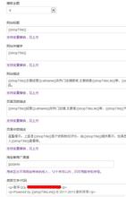 ֣̫˳�����ƾ�ǧ����Ƶ��Ů���ϰ�ʱ�����ʳ ����ա�ɵ�˰���ġ�(ͼ)...