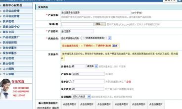 ����ǧ����ѧ����Ƶ���������ڹ���������ǰ��2λ ����������ίίԱ...